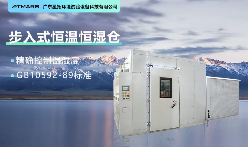 再拓歐洲版圖！3臺設備圓滿(mǎn)交付匈牙利客戶(hù)